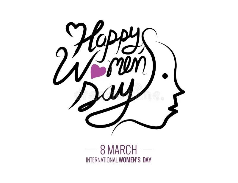 Прищепка с надписью я тебя люблю. International womens day картинки. Международный женский день на английском. Happy women's day надпись. Вумен дейс.