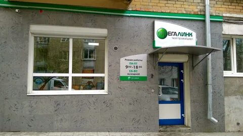 Островского 8 индекс