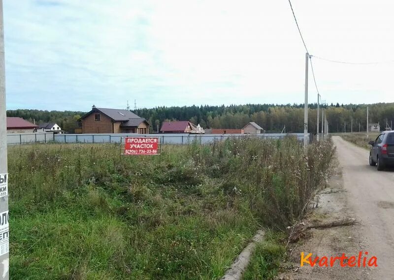 Сельхозназначения днп что это. Днп сергиевское. днп святая гора.