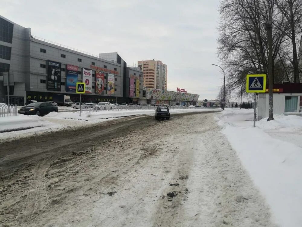 Доверие набережные челны зяб. Алтын ай Набережные Челны ЗЯБ. Лента Набережные Челны ЗЯБ. ЗЯБ 14/05а. Набережная на Зябе Челны.