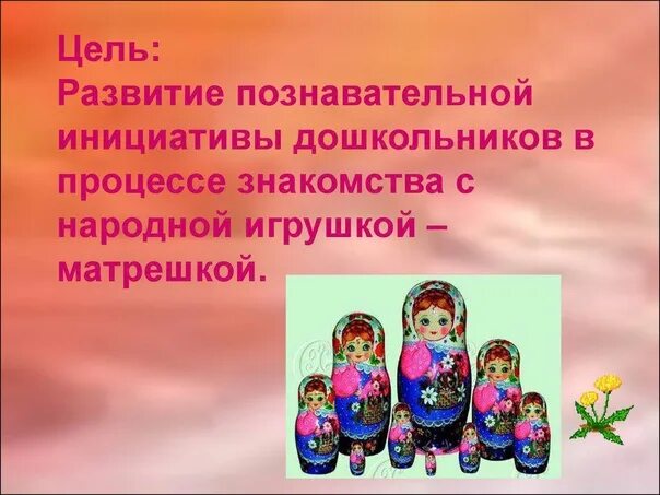 Старикова Виктория Викторовна (участие в школьных мероприятиях) - Дневник - Обра