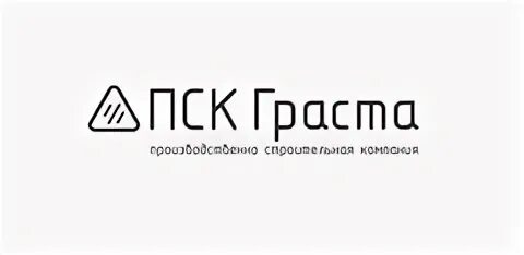 Граст