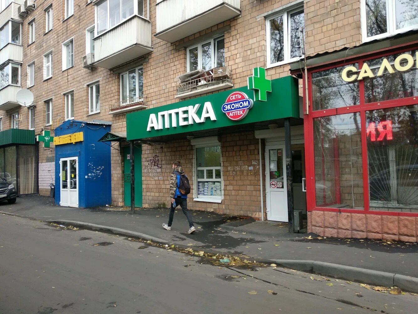 ул судостроительная москва. мебель макар судостроительная 1. москва, судостроительная ул. судостроительная 22/1. коломенская судостроительная дом 1.