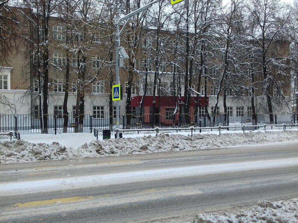 сош 21 ногинск кадеты. школа 4 ногинск. мбоу сош 17 ногинск. школа 1 ногинск. школа 10 ногинск учителя.