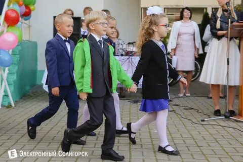 Сайты школ солигорска