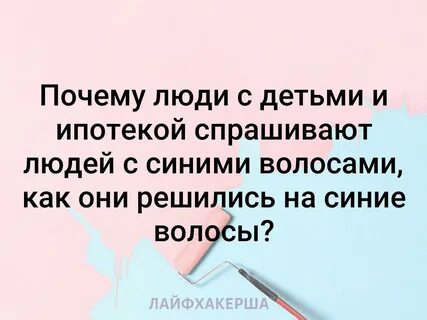 Меня часто спрашивают почему я человек сухопутный