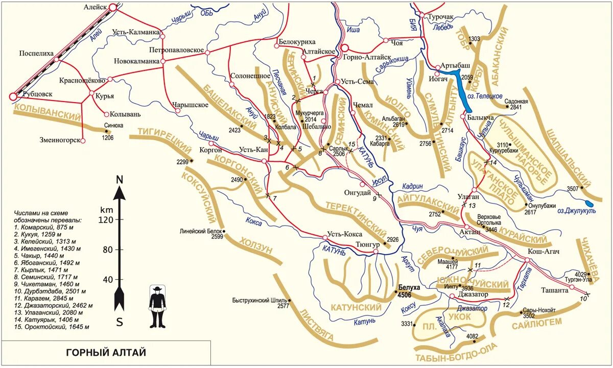 расписание 218 автобуса горно-алтайск. расписание 131 автобуса горно-алтайск. расписание автобусов 125 маршрута. расписание автобусов горно-алтайск майма 102. график автобусов горно-алтайск кызыл озек.