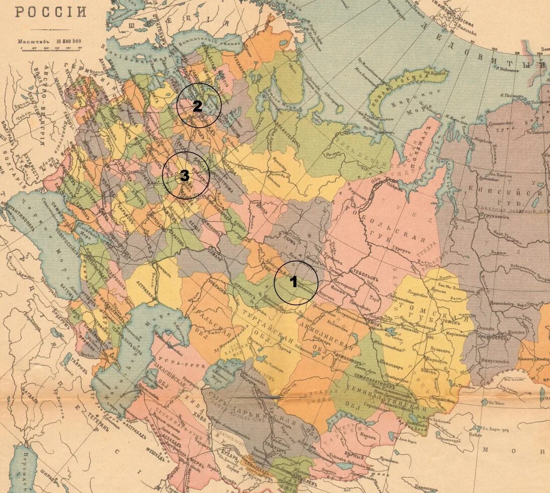 Города центры губерний российской империи. Карта Российской империи империи 1914. Карта Российской империи 1914 года с губерниями. Карта России до революции 1914 года. Деление 1914 Российская Империя.