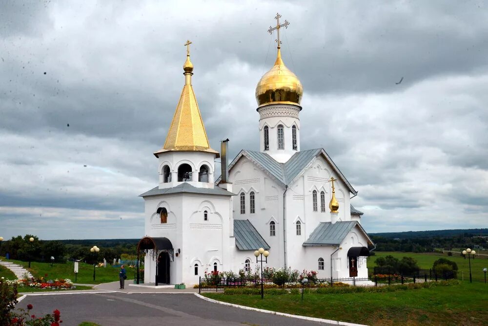 Святого белгородская область. Свято-Троицкий Холковский монастырь. Холковский Троицкий монастырь Белгородская область. Белгород холки монастырь. Холковский пещерный монастырь Белгородская область.