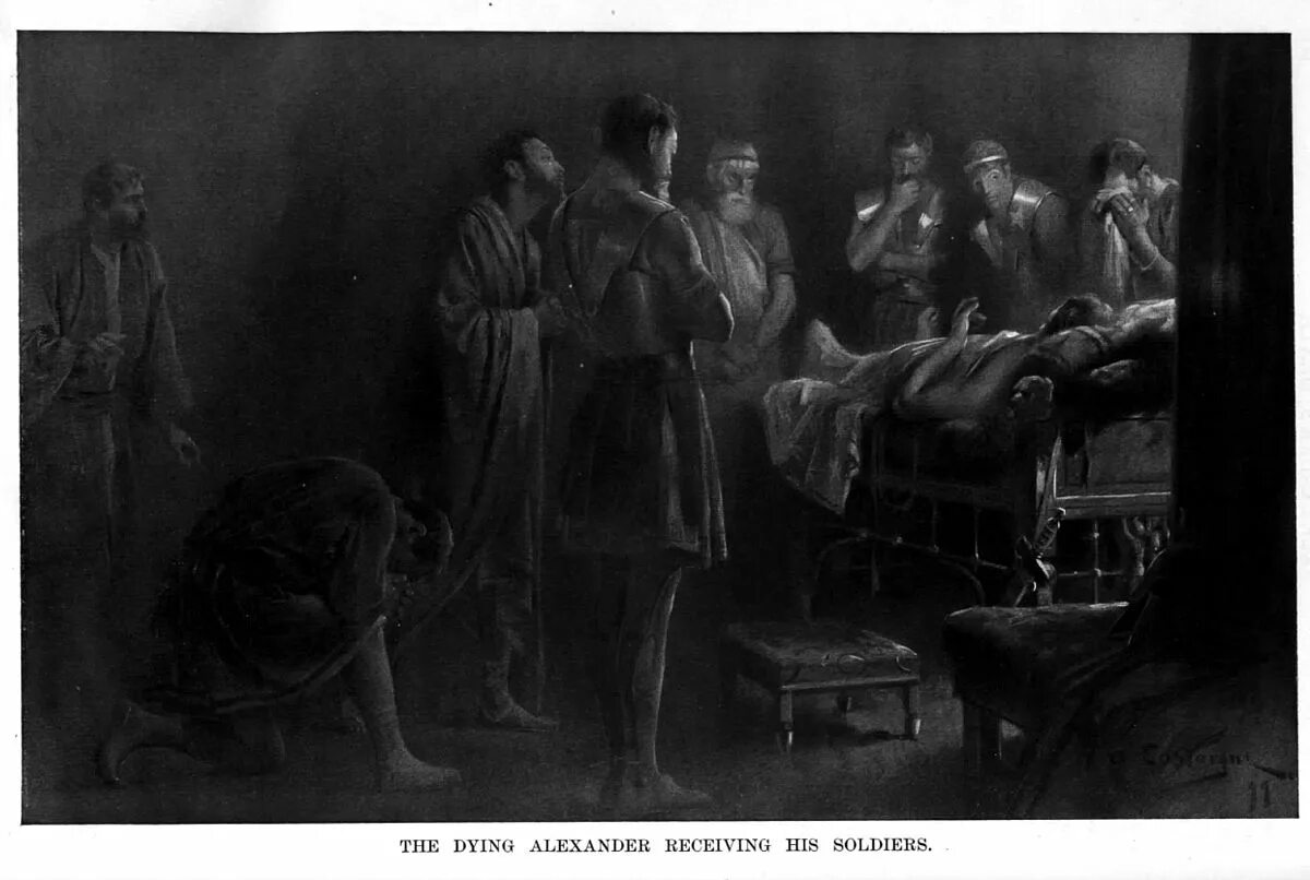 Alexander died. Alexander died. The death of alexander the great. Александр дедов вратарь. Александр дедов.