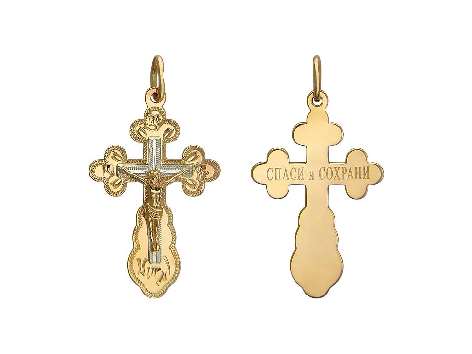 Католический наперсный крест. Изображение крестика. Православие крест. Крестик из комбинированного золота 585 пробы. Восьмиконечный православный крест.