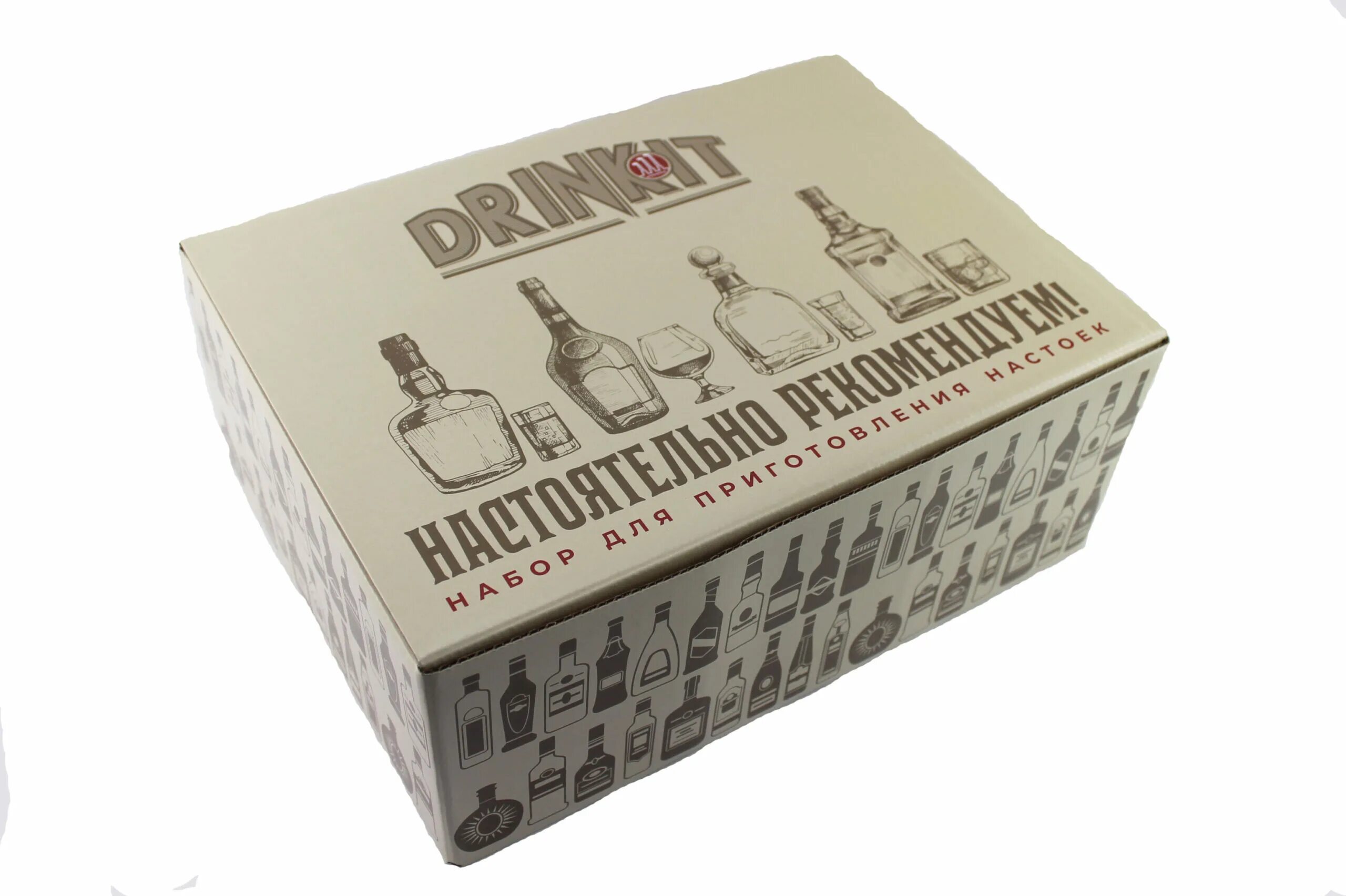 Самого вари. Набор для настаивания. наборы для самостоятельного настаивания. наборы для самогоноварения подарочные. набор для самогоноварения в подарок.