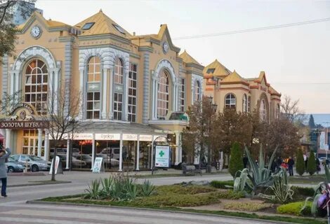 Улицы города кисловодска