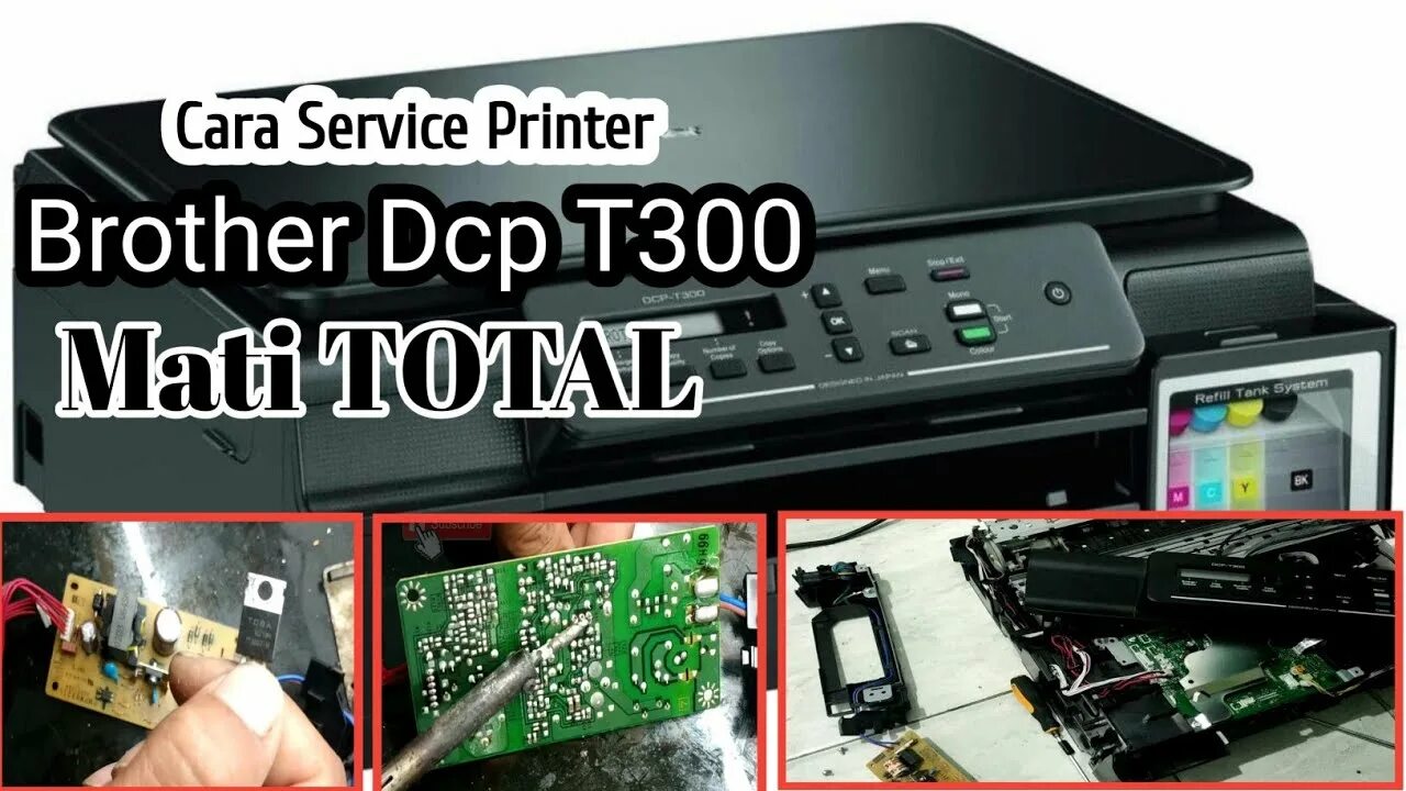 DCP-t300. DCP -t300 калибровка. Принтер brother t300 распространенные ошибки.