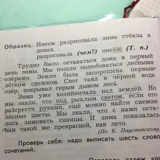 К обеду солнечный день окончательно разыгрывается
