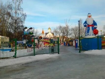 Аттракционы в реутове