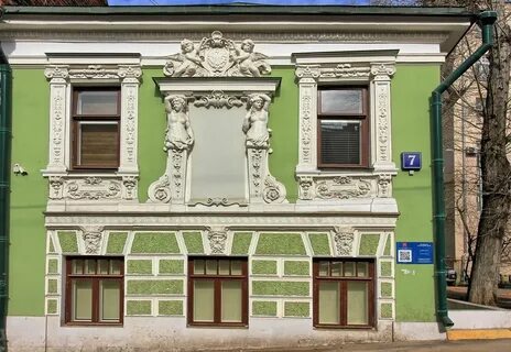 Фасады москва