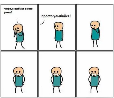 Вопросы с черным юмором