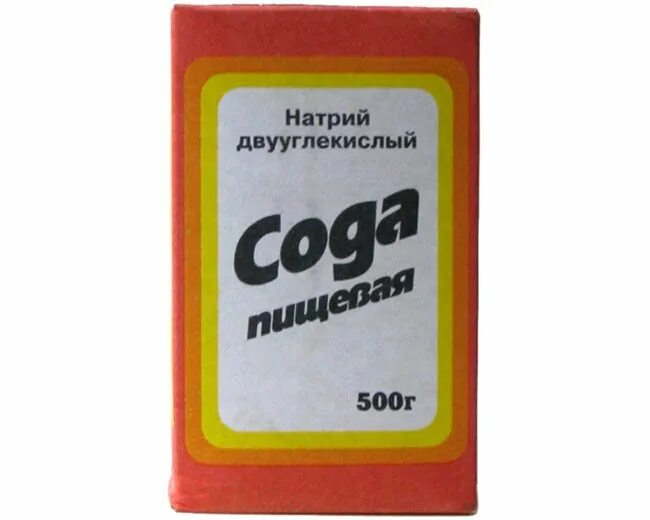 Польза питьевой соды. Сода пищевая. Питьевая сода. Натрий двууглекислый. Сода пищевая картинка.