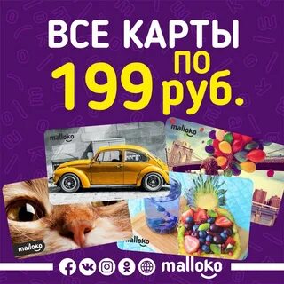 Верхний бор тюмень карта молоко