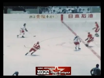 1 февраля 1977