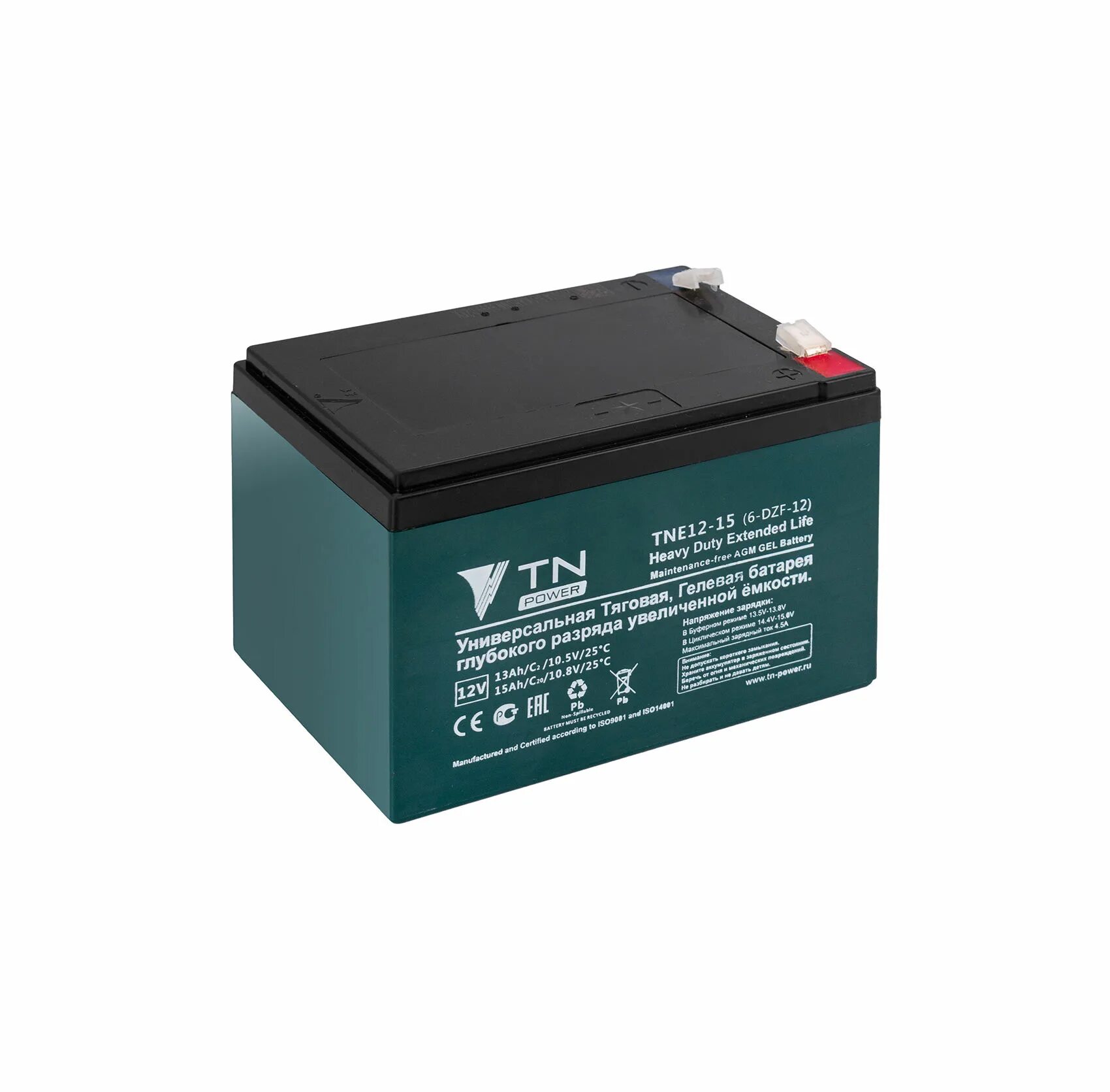 Battery 15. 6dzm12 тяговый аккумулятор. Тяговый аккумулятор 6-DZF-12. Аккумулятор тяговый 12 в 6 DZF-20. Chilwee аккумулятор 6-DZF-12.