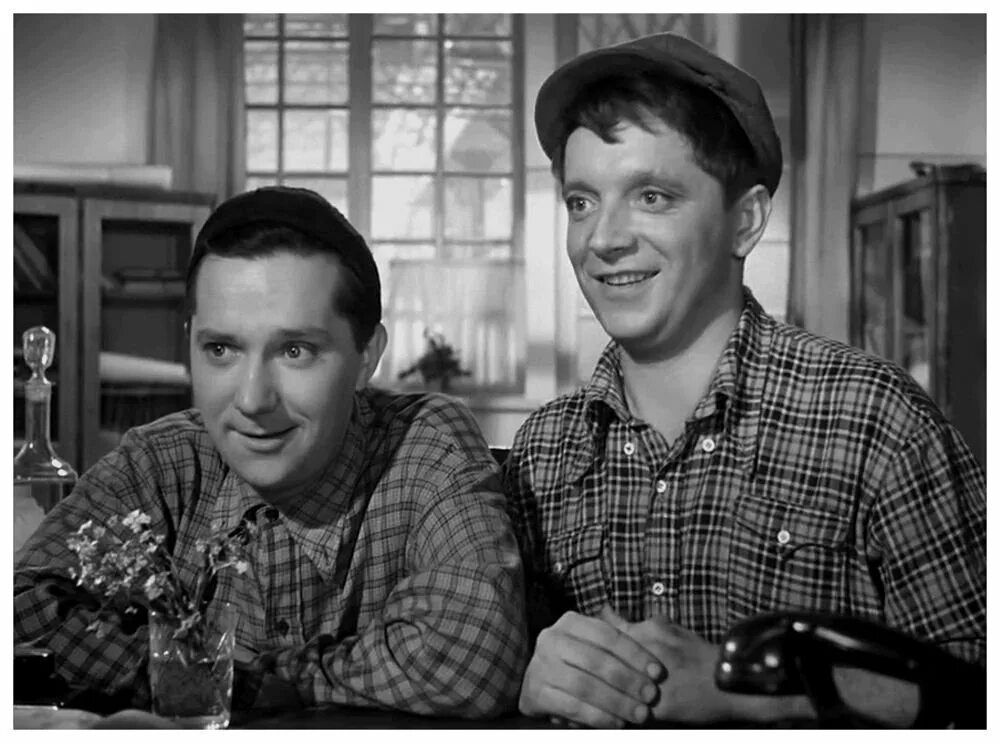 Илья ковригин в фильме девчата. Девчата режиссер. Девчата (комедия, реж. Юрий чулюкин, 1961. Девчата (комедия, реж.