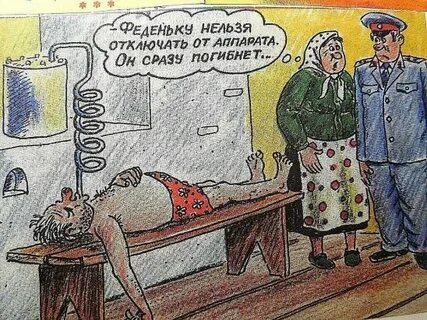 День самогонщика - 72 фото