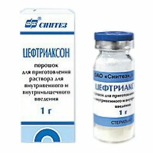 Цефтриаксон в 3 триместре. Цефтриаксон порошок 1г фл.. цефтриаксон уколы 1г. цефтриаксон в/в, в/м пор д/ин 1г фл №1. цефазолин уколы.