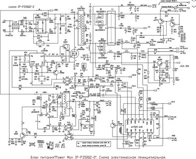 Iw p300a2 0 схема