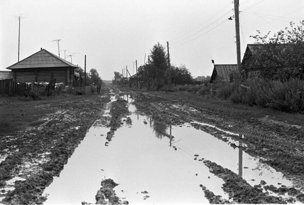 Деревня 80 года. СССР 80е деревня. 1980е деревня СССР. СССР деревня 60-е. СССР 70е деревня.