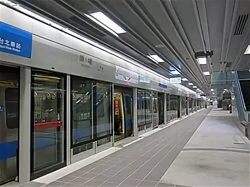 Metro center station