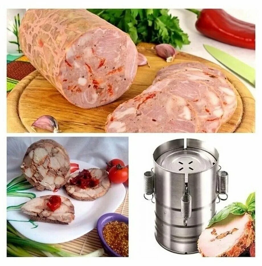 Ветчинница как пользоваться видео. Форма для домашней ветчины. Ветчинница как пользоваться видео. Домашняя ветчинница деликатес. Ветчинница как пользоваться видео.