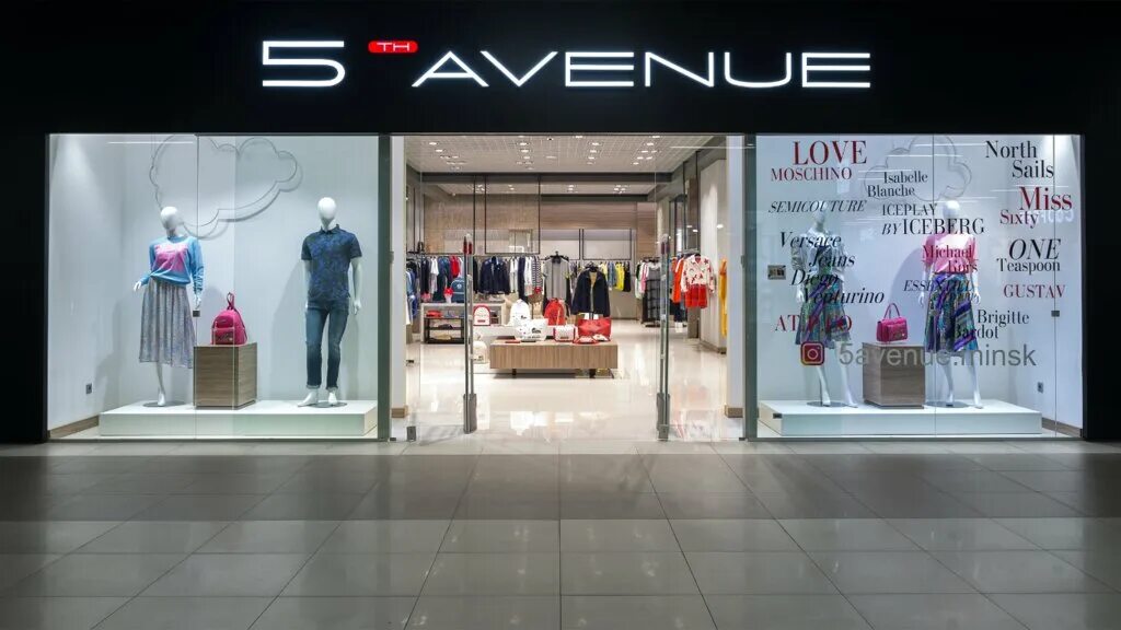 одежда авеню. одежда saks. о бренде одежды first avenue. одежда от парк авеню. одежда авеню.