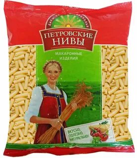 Сайт 900