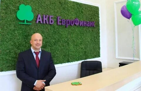 Филиал акб