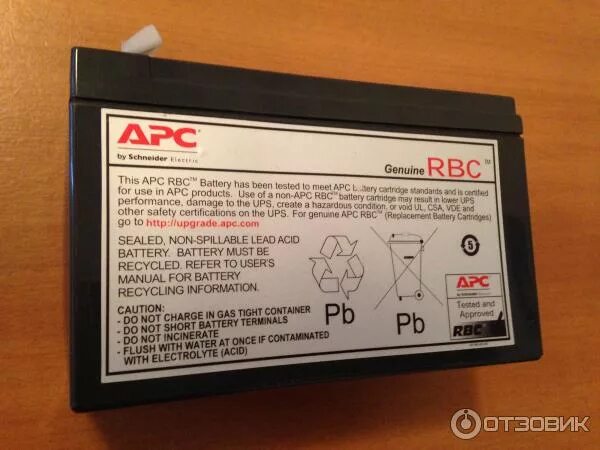 Ups 525 аккумулятор. Ибп apc back-ups es 525. apc back-ups es 525 аккумулятор. back ups es525 аккумулятор. back ups es 525 батарея.