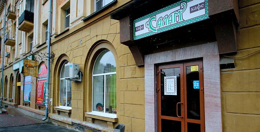 Приморский край, г уссурийск, ул тимирязева, д 29. Тимирязева 29 дом. Воронеж, ул. Тимирязево 29. Тимирязево 29.