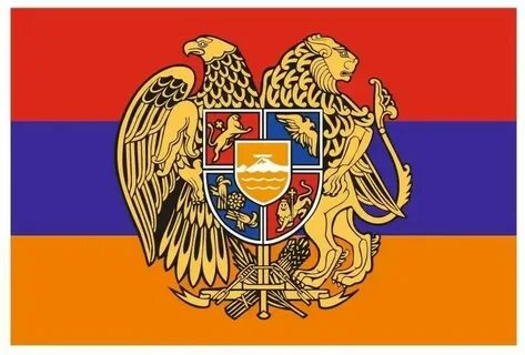 Армянские бесплатные сайты