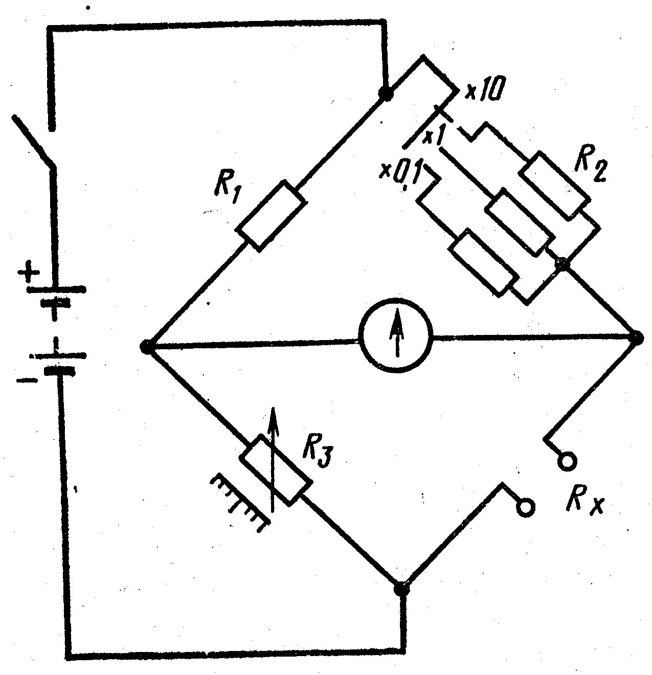 Электрическая мостовая схема. Электрическая мостовая схема. Электрическая мостовая схема. Электрическая мостовая схема. Мостовая измерительная схема постоянного тока.