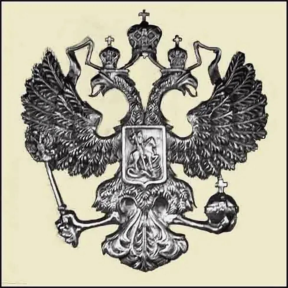 Герб литье. Герб из чугуна. герб литьё чугун.