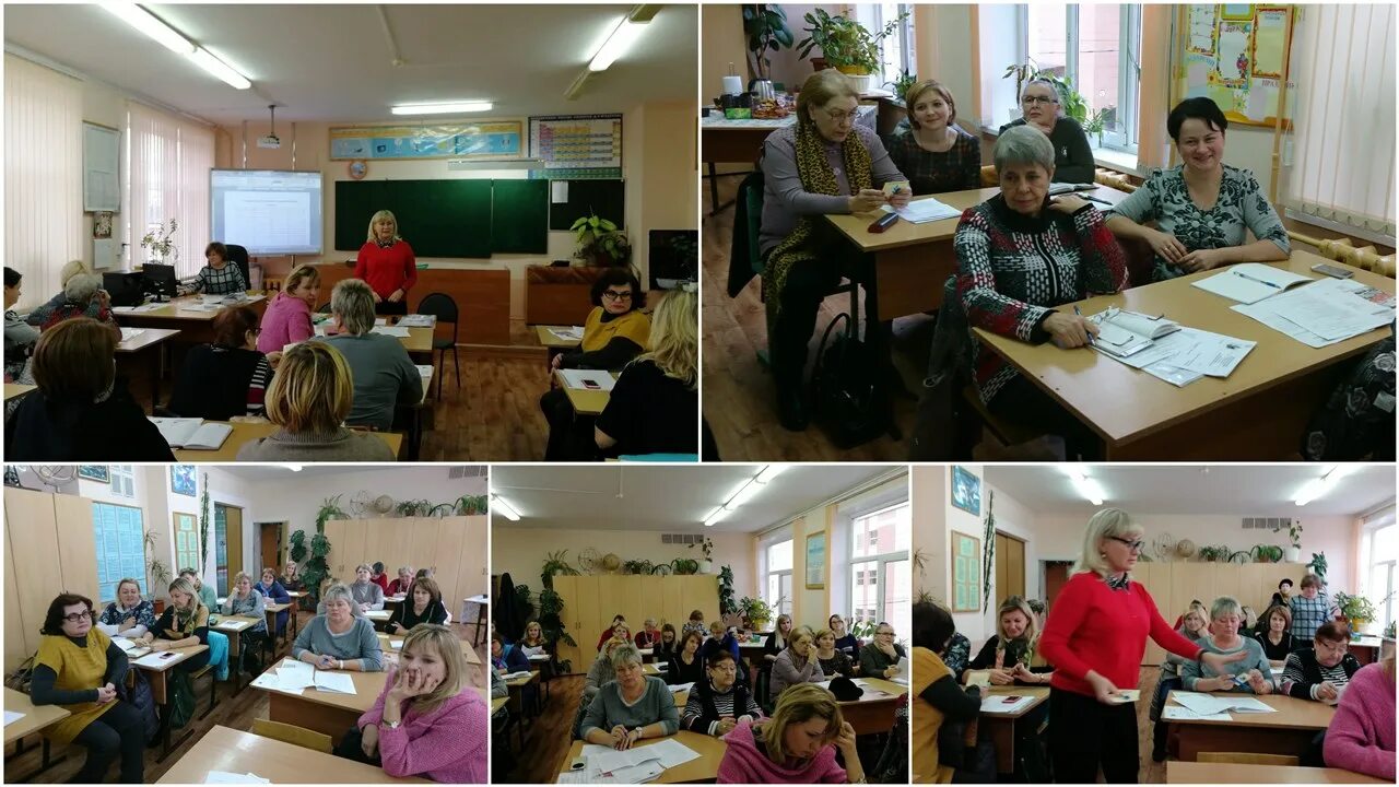 Лицей 22 тула учителя. Цо 22 лицей искусств тула. Сайт цо 22 тула. Мбоу цо 22 лицей искусств. Цо 22 лицей искусств тула.