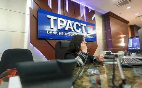 Финансовые новости банки