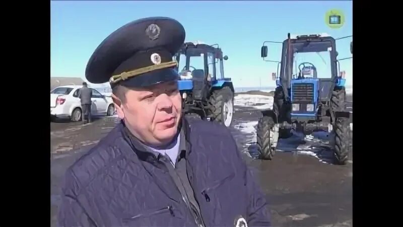 Запись гостехнадзор орел