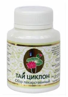 Тай га