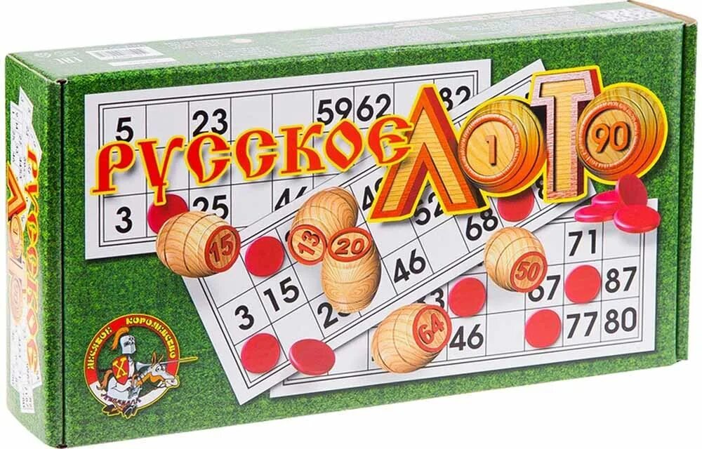 Игра "русское лото". Игра лото картинки. Настольное лото 60-е. Гранд лото. Лото русское (ларец).