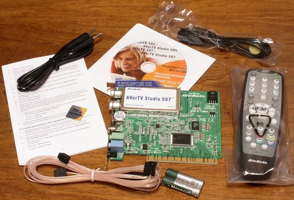 Avertv express 009. Avermedia avertv. Avermedia studio 305. Avermedia tv tuner 505 разъемы. Авертв 507.