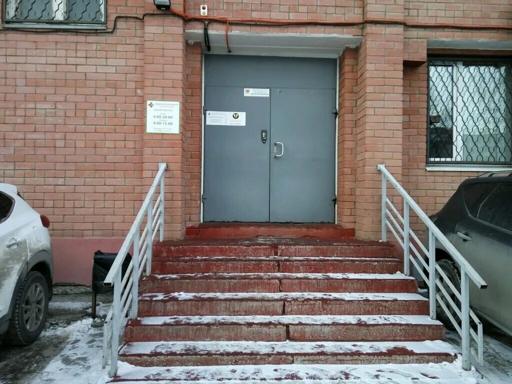 Волга холод тольятти. Серийное производство деталей. Ямя инжиниринг логотип. Кэр инжиниринг казань. Инжиниринг тольятти.