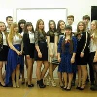 Группа 41 ответы