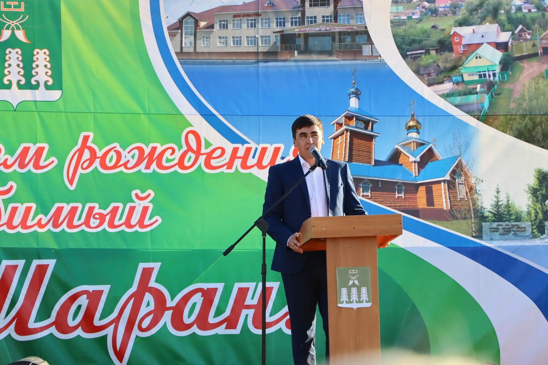 Рп5 шаран башкортостан. Село шаран. село шаран башкортостан. мое село. село шаран лагерь.